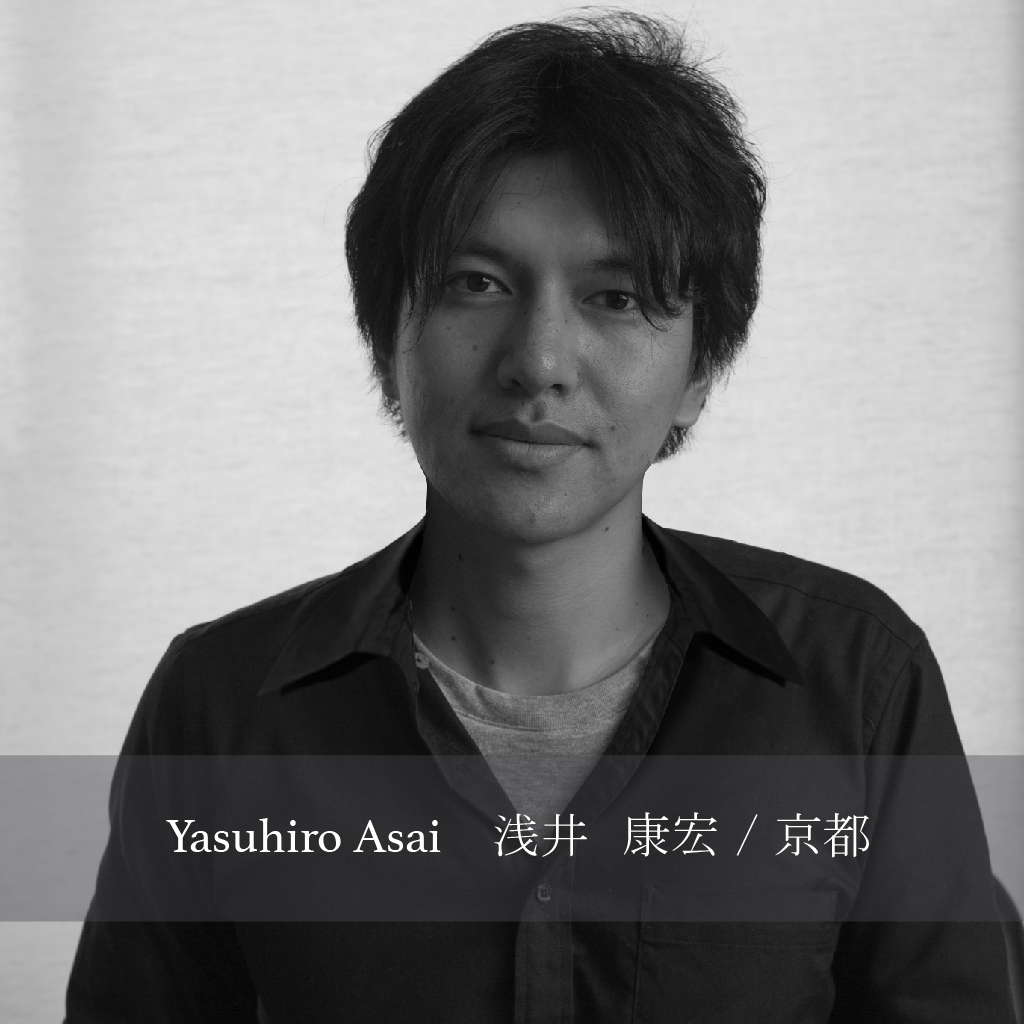 Yasuhiro Asai (JP)